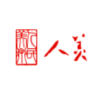 人民美术出版社